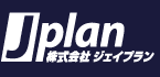 Jplan | 株式会社ジェイプラン